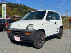 Z ターボ 中古車画像