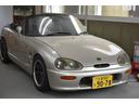 SUZUKI CAPPUCCINO