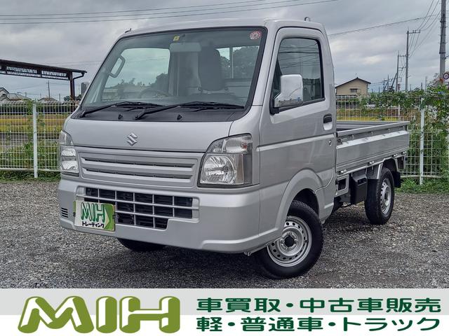 ＫＣエアコン・パワステ　パートタイム４ＷＤ　３方開　荷台ゴムマット　ＥＴＣ　ヘッドライトレベライザー　スペアタイヤ　５速マニュアル　軽トラック　走行距離７万ｋｍ代　運転席・助手席エアバッグ　ＡＢＳ