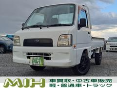 マニュアル(MT)車・サンバー 4wdの中古車一覧(1~30件)【グー マニュアル(MT)車・サンバー 4wdの中古車一覧(1~30件)【グー