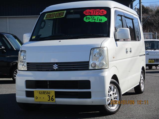 エブリイワゴン(スズキ) ＪＰターボ　ハイルーフ 中古車画像