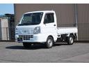 日産 ＮＴ１００クリッパートラック ＤＸ （検6.6）