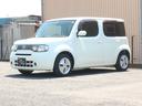 日産 キューブ １５Ｘ　インディゴ＋プラズマ （車検整備付）