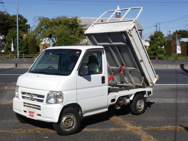 アクティトラック(ホンダ)  4WD ダンプ パワステ エアコン 中古車画像