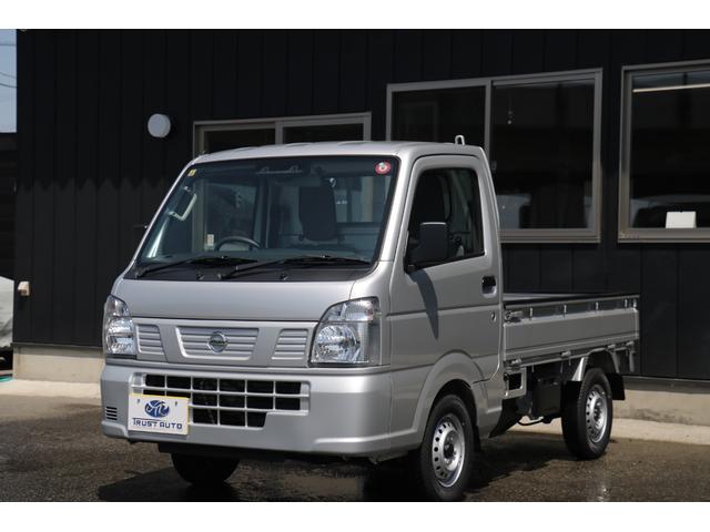 日産 ＮＴ１００クリッパートラック