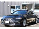 レクサス ＥＳ ＥＳ３００ｈ　バージョンＬ　ワンオーナー　…