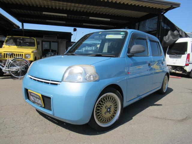 エッセ ダイハツ d 5速mt 車高調 ストラットタワーバー エンケイ15インチアルミ 社外ステアリング エアクリーナー キーレス 車検令和4年3月 修復なし 埼玉県 d 5速mt 車高調 ストラットタワーバー エンケイ15インチアルミ 社外ステアリング エア エッセ ダイハツ d 5速mt 車高調 ストラットタワーバー エンケイ15インチアルミ 社外ステアリング エアクリーナー キーレス 車検令和4年3月 修復なし 埼玉県 d 5速mt 車高調 ストラットタワーバー エンケイ15インチアルミ 社外ステアリング エア