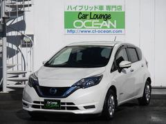 日産　ノート　ｅ−パワー　Ｘ　純正ナビ　ＴＶ（フルセグ）