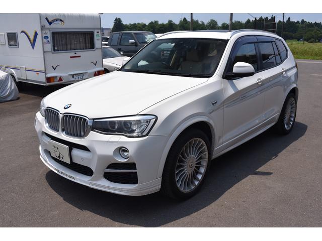BMWアルピナ XD3