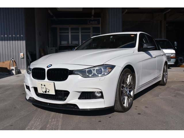 ３２０ｉ