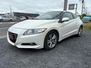 ＣＲ－Ｚ α（1枚目）