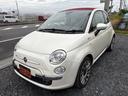 車検2年受渡 ナビテレビ バックカメラ ETC