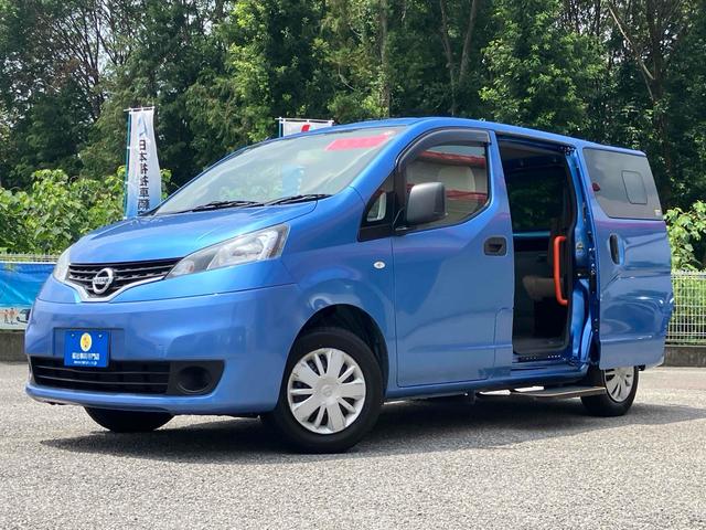 ＮＶ２００バネットバン 　福祉車輌　チェアキャブ　両側スライドドア　スローパー　電動格納ミラー　ＡＴ　ミュージックプレイヤー接続可　エアコン　パワーステアリング　パワーウィンドウ　運転席エアバッグ　助手席エアバッグ（1枚目）