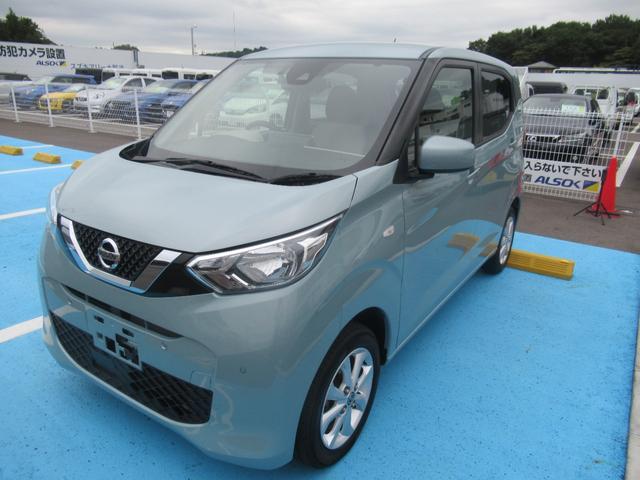 デイズ Ｘ　４ＷＤ　ブレーキサポート　ＳＤ　ＢＴ　コーナーソナー　地デジＴＶ　ＤＶＤ　エアコン　インテリジェントキー　フルタイム４ＷＤ　ＶＤＣ　エアバッグ　前席シートヒーター　寒冷地仕様　キーフリー　バックカメラ　ＡＢＳ（1枚目）