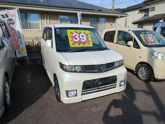 ゼストスパーク（ホンダ）Ｇ　スパークＧ 中古車画像