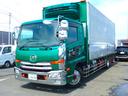 UD TRUCKS CONDOR