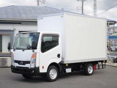 アトラストラック  日本トレクス・内寸(約)303-166-198cm・1250kg積載・ラッシングレール2段・バックモニター 中古車画像