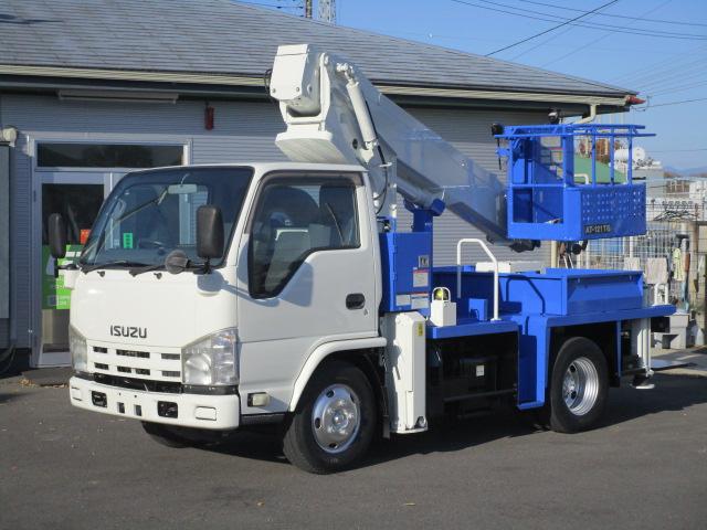 ※お問い合わせ時に、管理番号１２７７とお伝えください ※お問い合わせ時に、管理番号１２７７とお伝えください