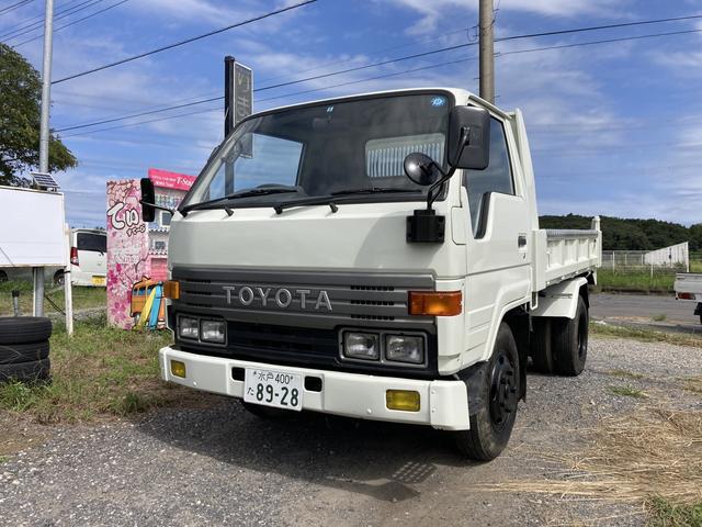 ダンプ　トラック　積載量２０００ＫＧ　ダンプ　ローダー　ＭＴ　後輪ダブル(1枚目)