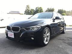 ＢＭＷ　３シリーズ　３２０ｄツーリング　Ｍスポーツ