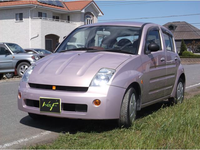 トヨタ