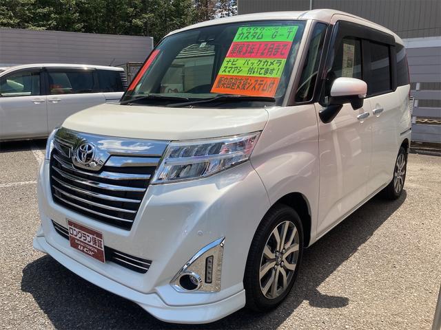 トヨタ ルーミーカスタムｇ ｔ ナビ クルコン ｃｖｔ スマートキー オーディオ付 ｄｖｄ 衝突被害軽減システム パールホワイトｉｉｉ ターボ ａｃ 修復歴無 両側電動スライドドア バックカメラの中古車 車体価格173万円 18年式 走行1 4万キロ 車体色パールホワイト
