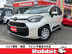 シエンタ G ワンオーナー 禁煙車 衝突軽減ブレーキ ブラインドスポット 車線逸脱警報 レーダークルーズ 両側電動スライドドア ドラレコ 純正ナビ・フルセグTV・バックカメラ 前後ソナー スマートキー2個 ETC 中古車画像