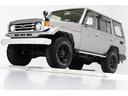 ランドクルーザー７０ ＬＸ　４ＷＤ　ワンオーナー　ナローボディ　５速マニュアル　社外１６インチアルミホイール　クロームメッキフロントバンパー　ＬＥＤイカリングヘッドライト　ＬＥＤクリスタルコンビテールランプ　新品ダッシュボード（1枚目）