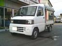 ミニキャブトラック Ｖタイプ　４ＷＤ　幌付車　ＨＬ切り替えレバー付　５速ＭＴ　ＣＤ（1枚目）