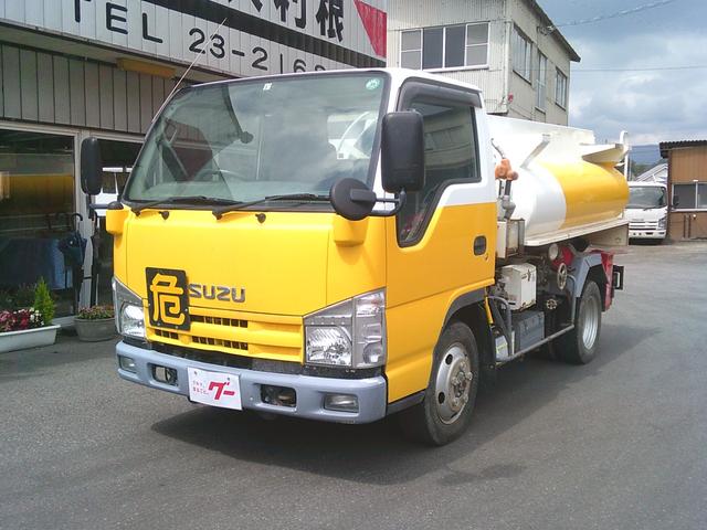 おかげさまで６０周年！総在庫数５０台以上！ ４ＷＤ！タンク検査付き！２．５ＫＬタンクローリー！２槽！デジタルメーター