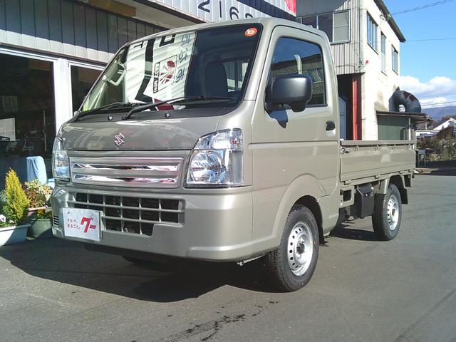 おかげさまで６０周年！総在庫数５０台以上！