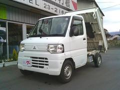 ミニキャブトラック 楽床ダンプ 4WD ダンプ エアコン パワステ 運転席エアバッグ オートマ 中古車画像