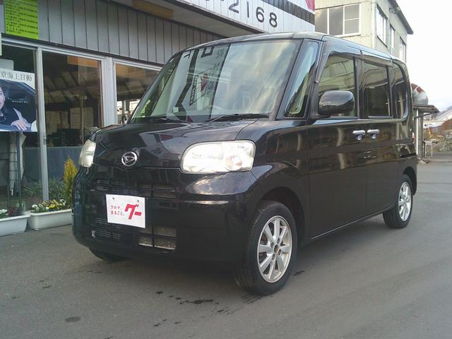 ʥܡ¤ƻΤʤƻ¿ޤ ߥۥ롡Ͱܥǥ󡡥ѥƥ 1