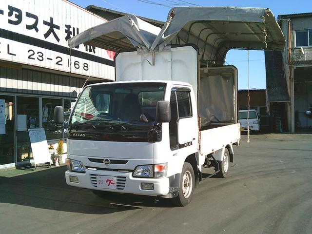 お仕事の共に！お探しの方は必見です！