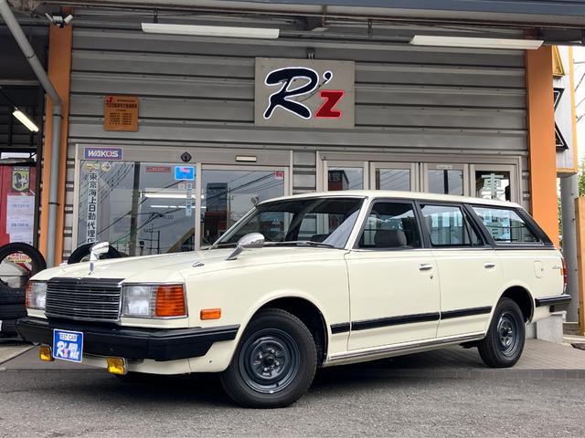 롼Х ǣ̡ǣ̣®ͣԡʥСʪ 0403774A30251107W001 1