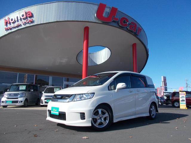 G エアロ ナビTV Bカメラ ETC 左電動 HID(1枚目)