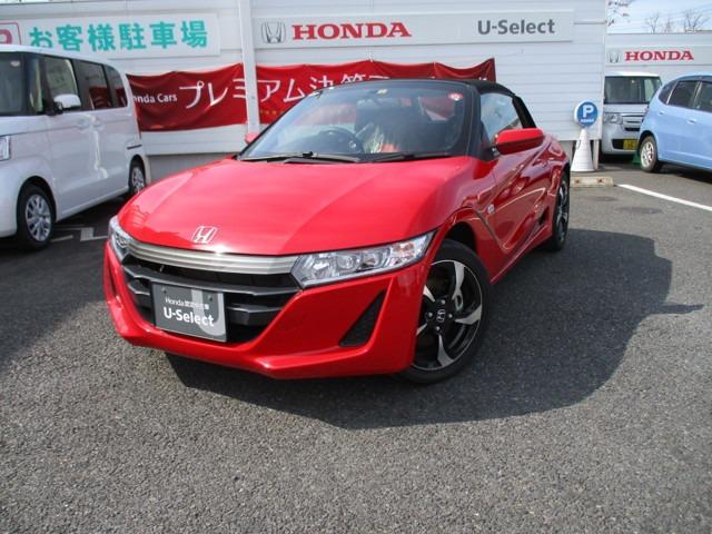 ホンダ s660 jw系 A ledヘッドライト クルコン オートac 16aw 中古車検索 くるまのニュース ホンダ s660 jw系 A ledヘッドライト クルコン オートac 16aw 中古車検索 くるまのニュース