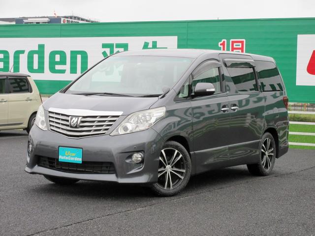 トヨタ アルファード２４０ｓ プライムセレクションｉｉ ナビ ｅｔｃ ｒカメラ リア席モニター 両側電動スライドドアの中古車 車体価格109万円 10年式 走行7 4万キロ 車体色グレー 埼玉県羽生市下岩瀬３８１ １ 株 ホンダカーズ坂戸 オートガーデン羽生の在庫 グー