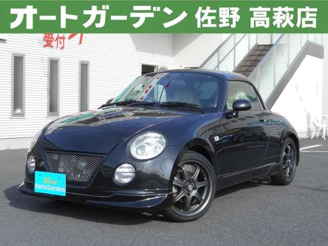 アクティブトップ(1枚目)