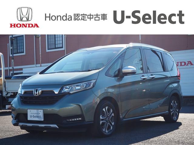 ե꡼ ۥ󥷥󥰡ɥ쥳ξ¦ѥ饤ɥɥ 0403778A30251123W001 1