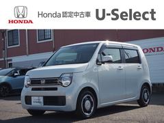 N-WGN L 中古車画像
