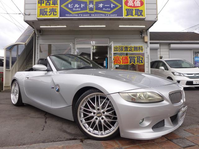 Used Bmw Z4 2 5i For Sale Search Results List View Japanese Used Cars And Japanese Imports Goo Net Exchange Find Japanese Used Vehicles