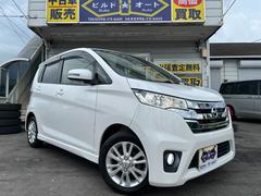 日産　デイズ　ハイウェイスター　Ｘ　Ｋｅｎｗｏｏｄ製ナビ　フルセグ