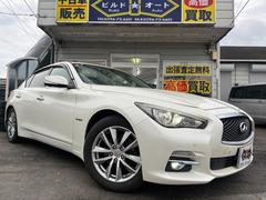 日産　スカイライン　３５０ＧＴ　ＦＯＵＲ　ハイブリッド　４ＷＤ