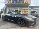 とてもコンディションの良いＺ４です！ 自社専門スタッフによる除菌消臭車内クリーニング＆ボディコーティング済み！