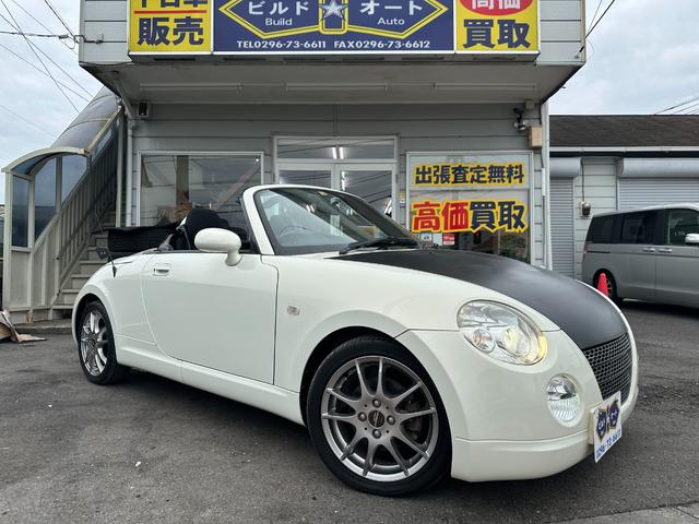 オープン動作は約２０秒と好調です！ 自社専門スタッフによる除菌消臭車内クリーニング＆ボディコーティング済み！