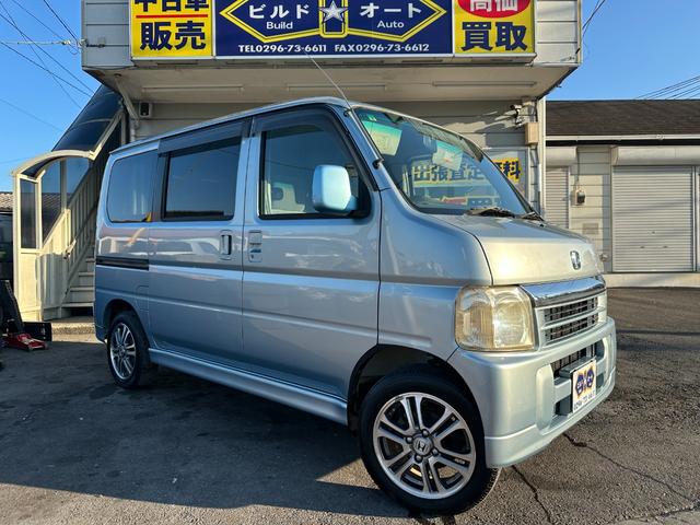 バモス(ホンダ) Ｌ　タイミングベルト交換　ホンダ純正１４インチアルミホイール　キーレス　ドアバイザー　純正オーディオ　ウッドパネル　取説、記録簿 中古車画像