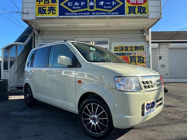 綺麗な状態で走行距離が少ない５ＭＴ車です！ 自社専門スタッフによる除菌消臭車内クリーニング＆ボディコーティング済み！