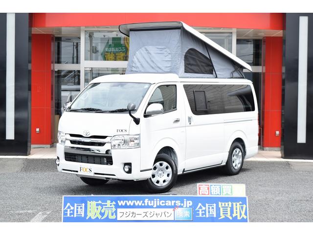 キャンピング FOCS エスパシオ+UP4WD FFヒーター(1枚目)