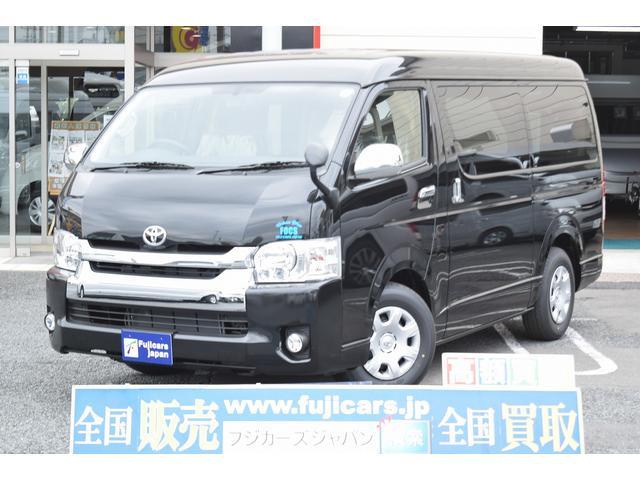 トヨタ ハイエースワゴン 価格 新型情報 グレード諸元 価格 Com トヨタ ハイエースワゴン 価格 新型情報 グレード諸元 価格 Com